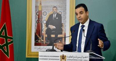 14 يناير عيد رأس السنة الأمازيغية بالمغرب 