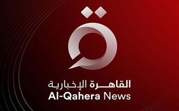 القاهرة الإخبارية: اشتباكات بين الفصائل الفلسطينية وقوات الاحتلال الإسرائيلي شرق جباليا بقطاع غزة