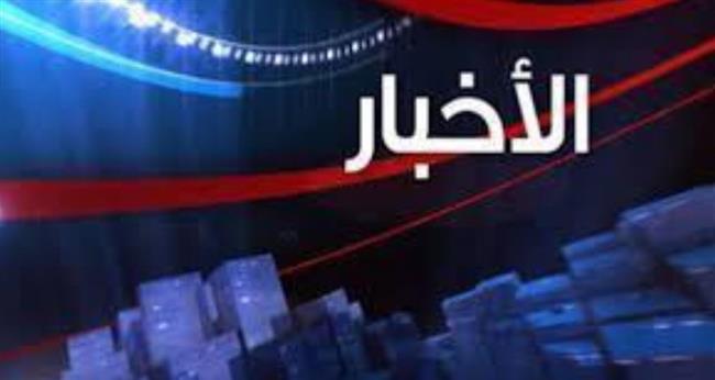 أهم الأحداث المتوقعة اليوم الجمعة الموافق 24 نوفمبر 2023 