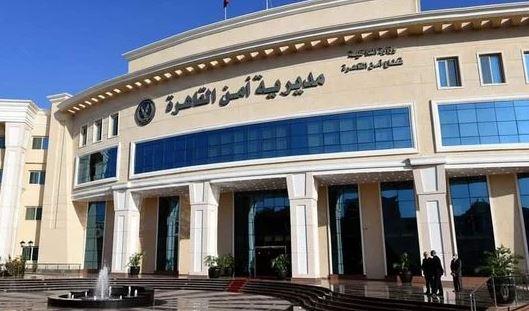 أمن القاهرة يستجيب لاستغاثة مسنة ونقلها لأحد المستشفيات