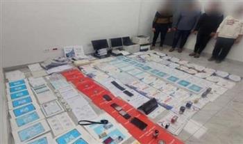 ضبط تشكيل عصابي لنصبه على راغبي فرص العمل في مجال التمريض