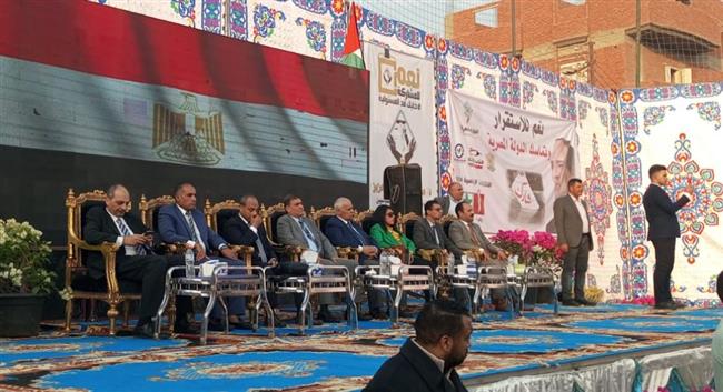 التيار الإصلاحي الحر ينظم مؤتمرا جماهيريا حاشدا بالمنوفية لدعم المرشح الرئاسي عبد الفتاح السيسي