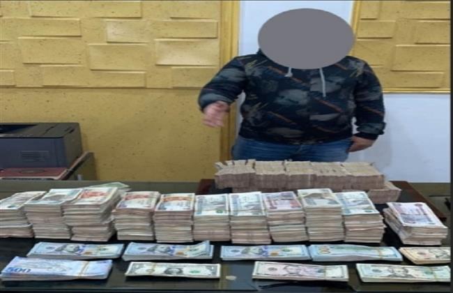 القبض على تجار عملة في المنوفية