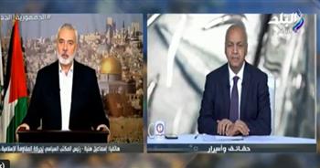   إسماعيل هنية: حماس ملتزمة بالهدنة بشرط إلتزام الاحتلال ببنودها.. فيديو