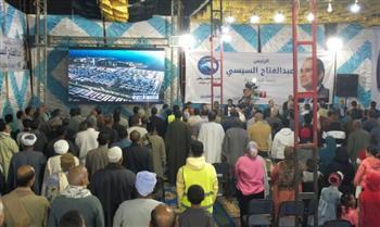 بالصور.. "مستقبل وطن" ينظم مؤتمرا حاشدا لدعم المرشح الرئاسي عبد الفتاح السيسي بقرية إبشنا