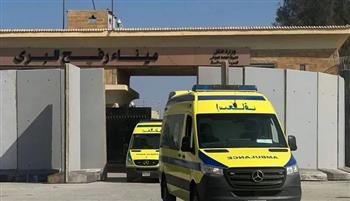   «القاهرة الإخبارية»: استقبال 17 مصابا و15 مرافقا من قطاع غزة عبر معبر رفح