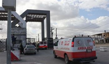   مراسل القاهرة الإخبارية: سيارات الصليب الأحمر تتحرك باتجاه معبر رفح بعد استلام 24 شخصا