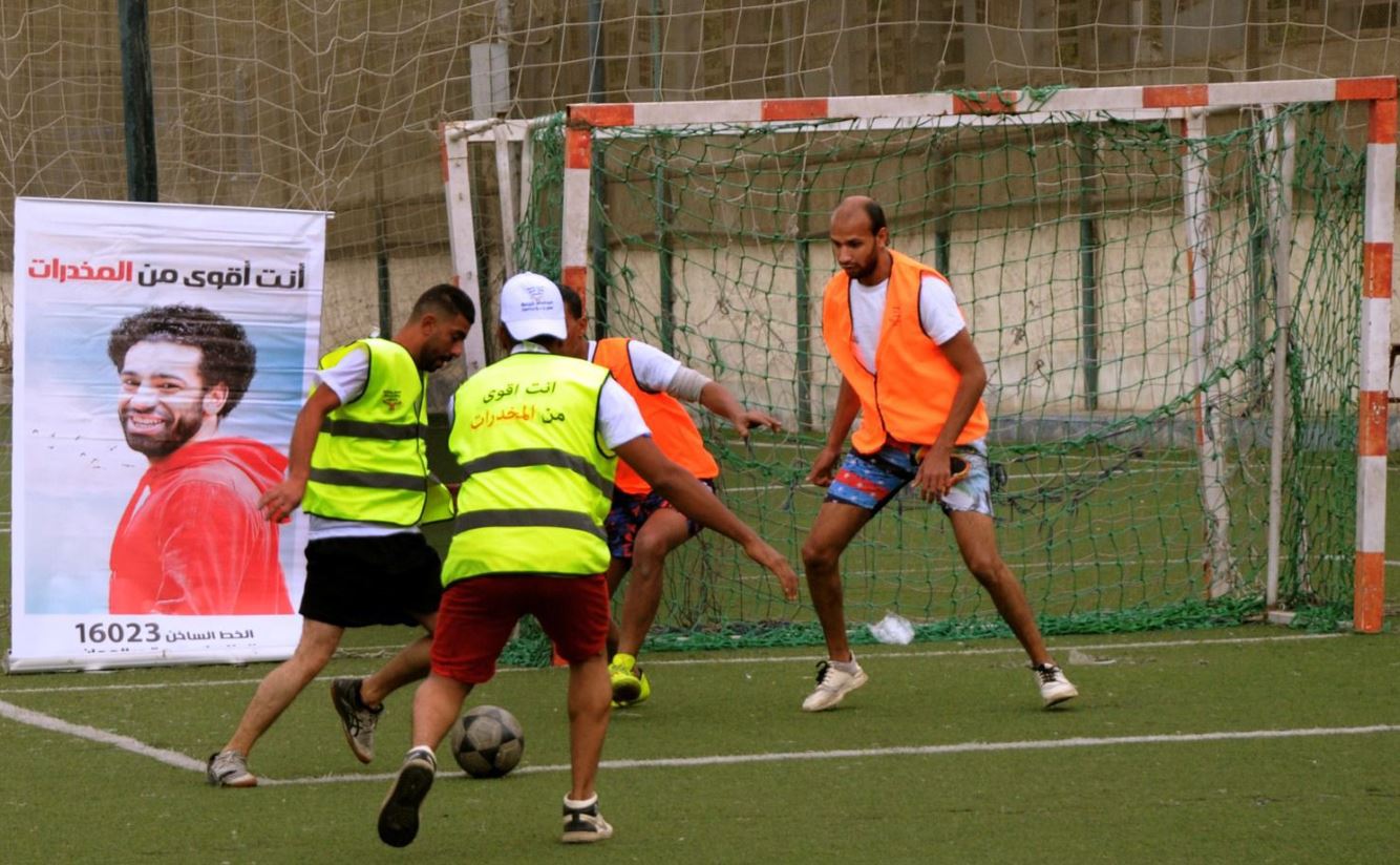"مكافحة الإدمان" يطلق دوري رياضي للمتعافين بالمناطق "بديلة العشوائيات"