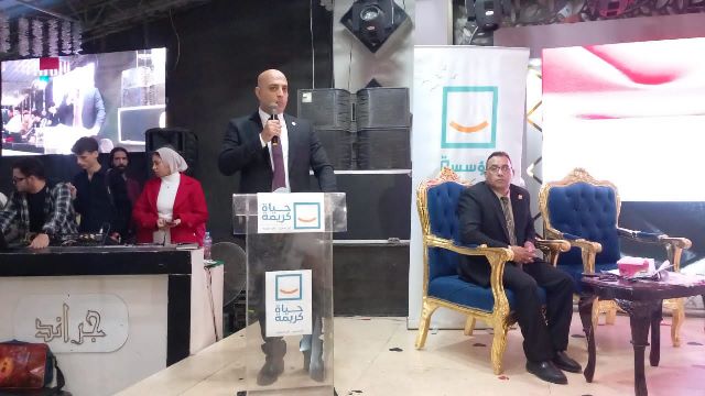 "حياة كريمة" تقيم مؤتمرا بالقنطرة غرب لدعم فلسطين