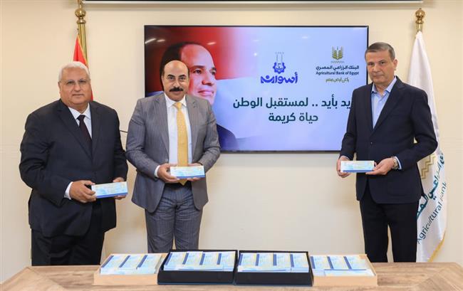 ضمن مبادرة "إيد بإيد .. لمستقبل الوطن" رئيس البنك الزراعي المصري يلتقي محافظ أسوان