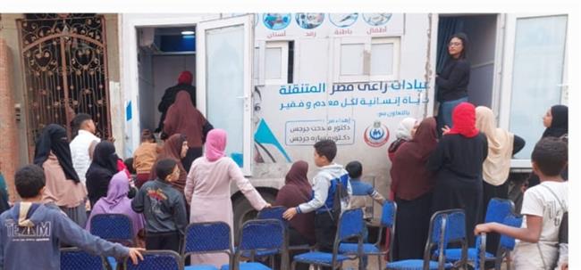 البحيرة.. الكشف على 522 مواطن بمختلف التخصصات لقافلة طبية بمركز كوم حمادة