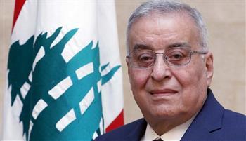 وزير الخارجية اللبناني يُؤكد ضرورة تحويل الهدنة بغزة إلى وقف نهائي لإطلاق النار