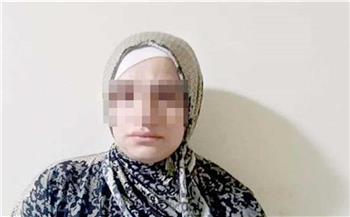 اليوم.. محاكمة «أم زياد» لاتهامها بالاتجار في البشر