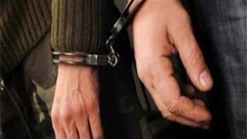 القبض على شخص بحوزته كيلو حشيش بالمنوفية