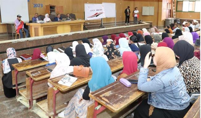 "مستقبلك صوتك" انزل شارك ندوة بتجارة سوهاج