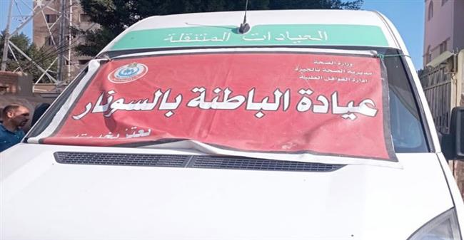 قافلة طبية وصرف العلاج بالمجان بقرية أبو غالب في الجيزة