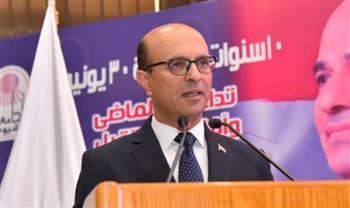 الاثنين.. انطلاق فعاليات مؤتمر «الحلم الأخضر» لجامعات إقليم وسط الصعيد
