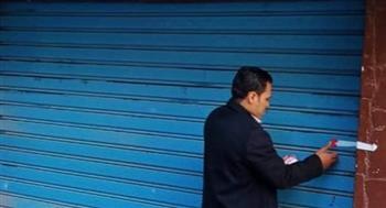 تحرير 208 مخالفات للمحلات المخالفة لقرار الغلق خلال 24 ساعة