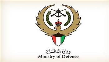  "الدفاع الكويتية" : اكتمال وصول جميع القوات المشاركة في تدريب "تكامل 1"
