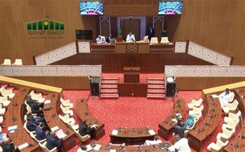   البرلمان الموريتاني يصادق على النظام الأساسي للبنك الآسيوي للاستثمار في البنى التحتية الأساسية