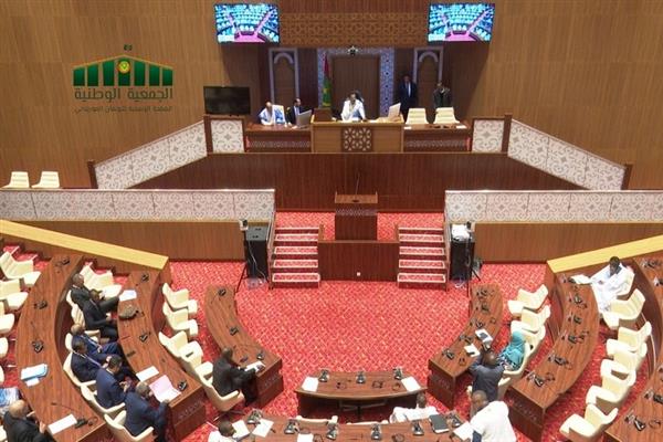 البرلمان الموريتاني يصادق على النظام الأساسي للبنك الآسيوي للاستثمار في البنى التحتية الأساسية