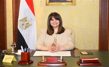   وزيرة الهجرة: خططت لزيارة أكبر جاليتين في الخليج وأوروبا استعدادا لانتخابات الرئاسة