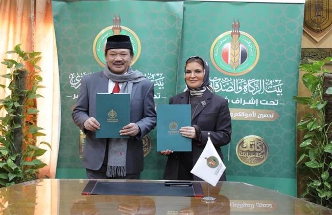 "بيت الزكاة" يوقع بروتوكول تعاون مع «هيئة الزكاة الإندونيسية» في العمل الخيري