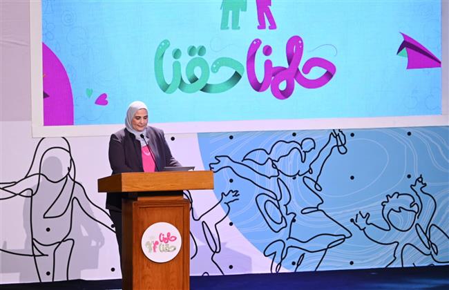 "القباج" تشهد فعالية المجلس القومي للطفولة والأمومة "حلمنا حقنا .. صوت الطفل"