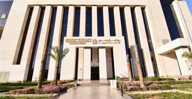 الإسكان: تعلن موعد بدء تسليم قطع أراضي الإسكان المتوسط والاجتماعي في بني سويف الجديدة