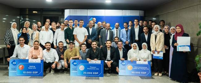 أكاديمية البحث العلمي تعلن نتائج تحدي مصر للصناعة 2023