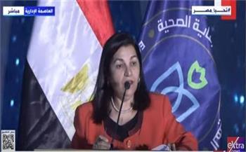 "الصحة العالمية" تشيد بالتجربة المصرية في التغطية الصحية الشاملة