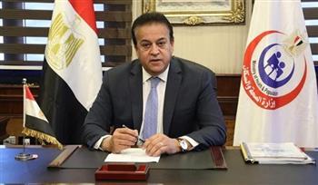 وزير الصحة: نموذجنا سيكون ملهما لكل الدول في المنظومة الطبية