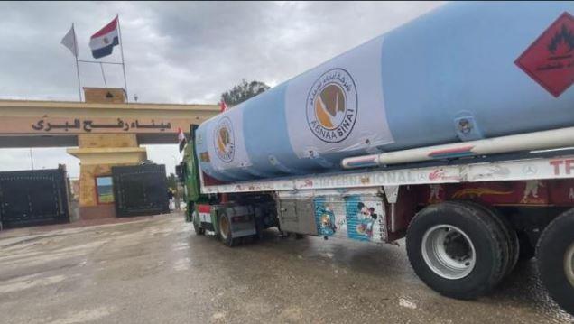 عاجل.. دخول 6 شاحنات وقود إلى قطاع غزة عبر معبر رفح تحمل 210 آلاف لتر سولار وغاز