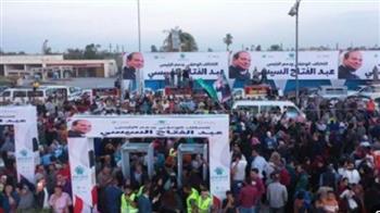 "التحالف الوطني" ينظم مؤتمرا حاشدا بالغربية لدعم المرشح الرئاسي السيسي