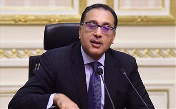 مدبولي يناقش مستجدات مشاركة مصر في مؤتمر المناخ "28 COP" بالإمارات