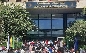 "إعلام القاهرة" تنظم رحلة طلابية تدريبية لجامعة "أوتونوما" الإسبانية