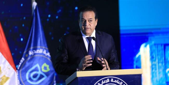 وزير الصحة: إطلاق المرحلة الثانية من منظومة التأمين الصحي الشامل خلال الفترة القليلة المقبلة