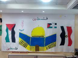 بالرسومات.. أطفال مكتبة مصر الجديدة يبعثون رسالة تضامن مع أطفال غزة 