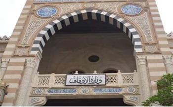 الأوقاف: افتتاح 20 مسجدا الجمعة المقبلة