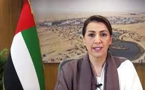 وزيرة إماراتية: مؤتمر "COP28" فرصةً لتجديد التركيز على ضرورة التعاون الدولي