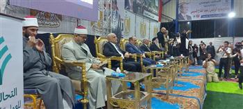   مؤتمر حاشد بالإسماعيلية لدعم المرشح عبدالفتاح السيسي في الانتخابات الرئاسية