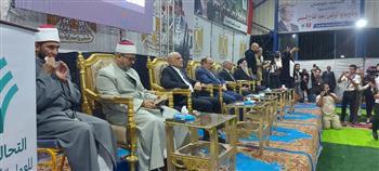 مؤتمر حاشد بالإسماعيلية لدعم المرشح عبدالفتاح السيسي في الانتخابات الرئاسية