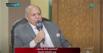   وزير الاتصالات الأسبق: إنجازات الرئيس السيسي كثيرة.. فيديو
