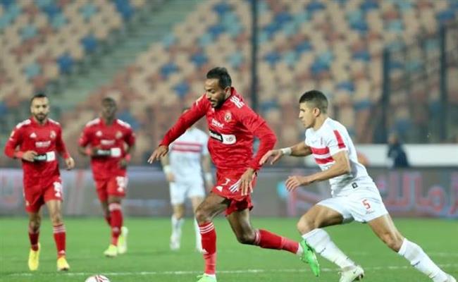 اتحاد الكرة يرد على إمكانية تعديل موعد نهائي كأس مصر بين الأهلي و الزمالك