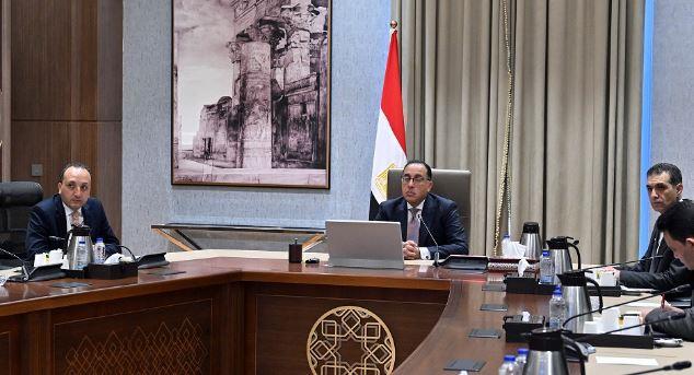 إطلاق المرحلة الأولى للمنصة الإلكترونية لمنظومة الرخصة الذهبية