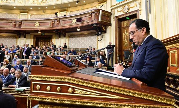 جلسة تاريخية.. البرلمان يرفض تصفية القضية الفلسطينية 2