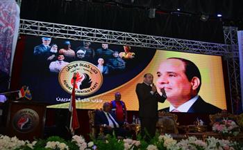   حماة الوطن بالمنيا ينظم مؤتمرا لدعم المرشح الرئاسي عبد الفتاح السيسي