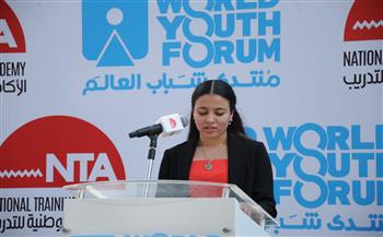  منتدى شباب العالم: مبادرتنا الإنسانية تهدف لحماية المدنيين في مناطق النزاع