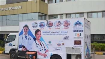   90 ألف مستفيد.. "راعي مصر" تطلق 371 قافلة طبية في أكتوبر الماضي 