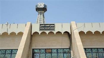   العراق: الحكم بالإعدام على 4 إرهابيين متهمين بتصنيع طائرات مسيرة وعبوات ناسفة